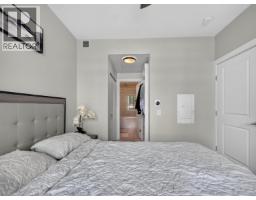 304 2663 Library Lane, North Vancouver, BC V7J0B9 Photo 19