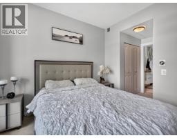 304 2663 Library Lane, North Vancouver, BC V7J0B9 Photo 21