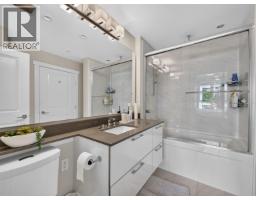 304 2663 Library Lane, North Vancouver, BC V7J0B9 Photo 24