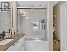 304 2663 Library Lane, North Vancouver, BC V7J0B9 Photo 25