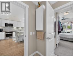 304 2663 Library Lane, North Vancouver, BC V7J0B9 Photo 26