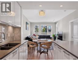 304 2663 Library Lane, North Vancouver, BC V7J0B9 Photo 6