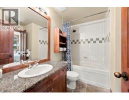 7 2323 Taluswood Place, Whistler, BC V8E0P9 Photo 17