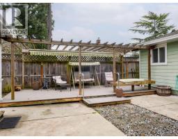 2087 James White Blvd, Sidney, BC V8L4G5 Photo 22