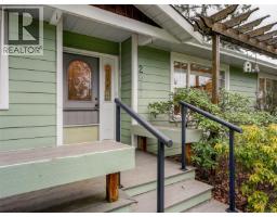 2087 James White Blvd, Sidney, BC V8L4G5 Photo 24