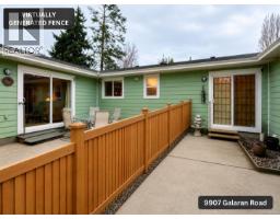 2087 James White Blvd, Sidney, BC V8L4G5 Photo 26