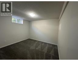 Photo 20 of 23, 4389 1ST AVENUE · Prince George, BC