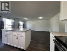 Bathroom of 4389 1ST AVENUE · Prince George, BC