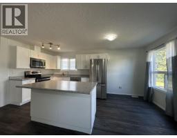 Dining room of 4389 1ST AVENUE · Prince George, BC