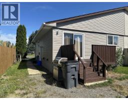 Photo 23 of 23, 4389 1ST AVENUE · Prince George, BC