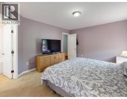 Bedroom - 3980 Westview Ave, Powell River, BC V8A5V3 Photo 10