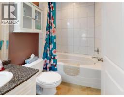 4pc Bathroom - 3980 Westview Ave, Powell River, BC V8A5V3 Photo 7