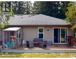 3980 Westview Ave, Powell River, BC V8A5V3 Photo 14
