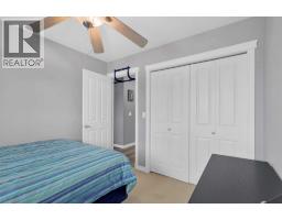 124 Kendrew Drive, Red Deer, AB T4P3T8 Photo 22