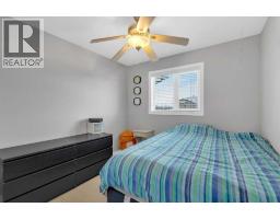 124 Kendrew Drive, Red Deer, AB T4P3T8 Photo 21