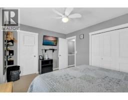 124 Kendrew Drive, Red Deer, AB T4P3T8 Photo 27