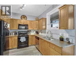 Family room - 124 Kendrew Drive, Red Deer, AB T4P3T8 Photo 11