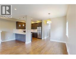 Living room - 3028 Urban Creek Way, Langford, BC V9B0L9 Photo 10