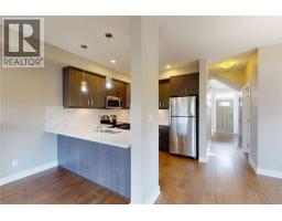 Bathroom - 3028 Urban Creek Way, Langford, BC V9B0L9 Photo 6