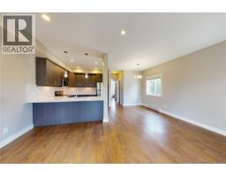 Dining room - 3028 Urban Creek Way, Langford, BC V9B0L9 Photo 9
