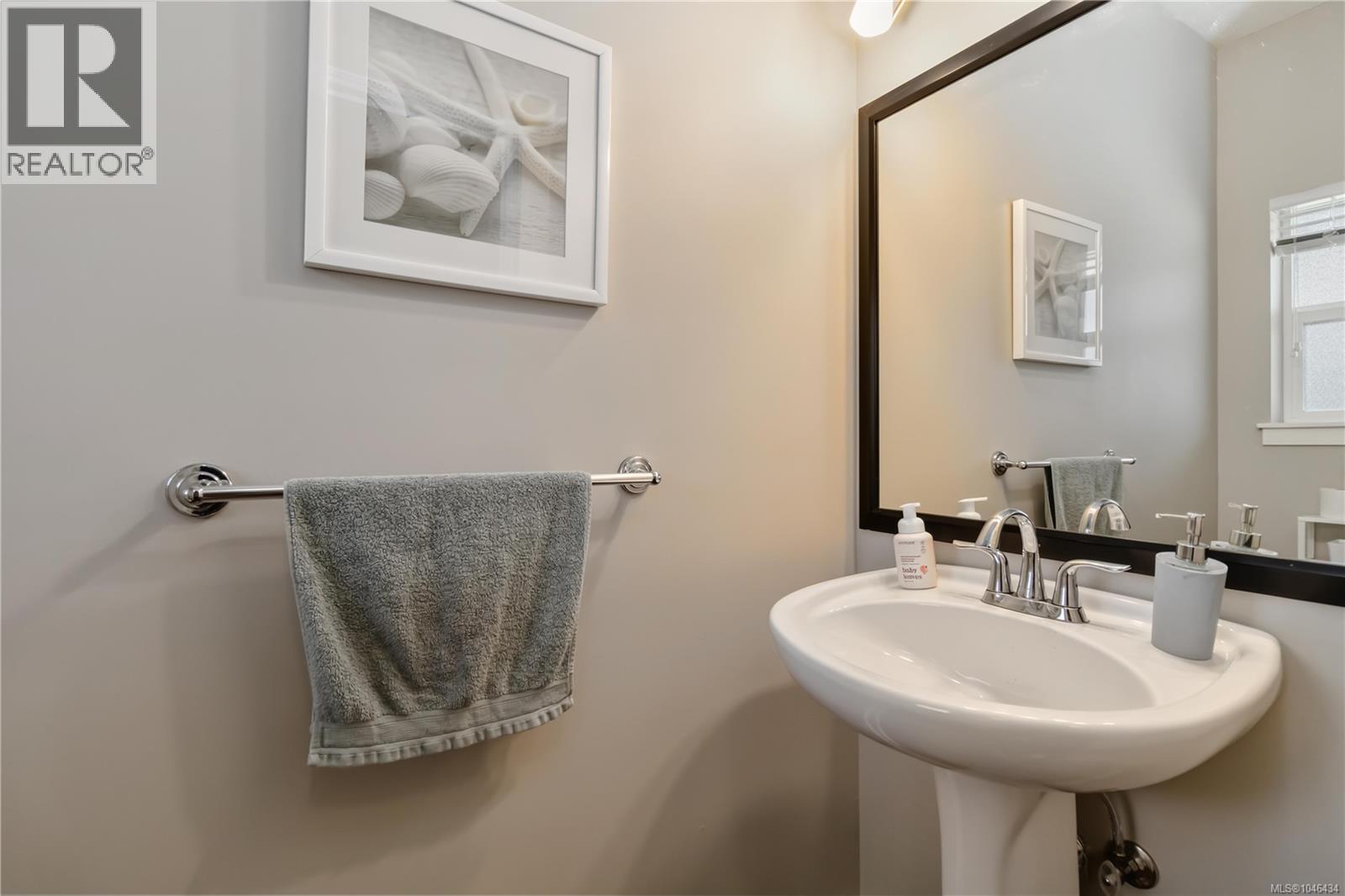  1274 Freshwater Crescent, Langford