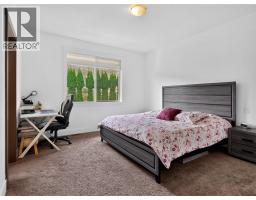 Living room - 8723 Badger Drive, Kamloops, BC V2C0B2 Photo 15
