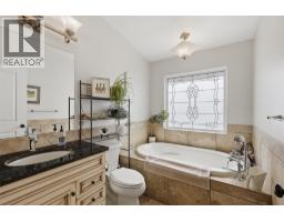 788 Rosewood Crescent, Kamloops, BC V2H1S4 Photo 20