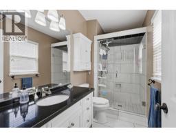 788 Rosewood Crescent, Kamloops, BC V2H1S4 Photo 19