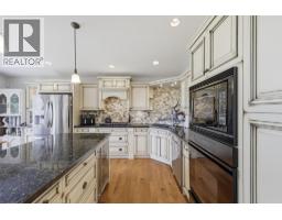 Laundry room - 788 Rosewood Crescent, Kamloops, BC V2H1S4 Photo 12