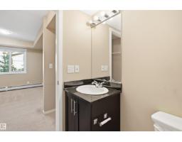 #225 1510 Watt Dr Sw, Edmonton, AB T6X2E6 Photo 11