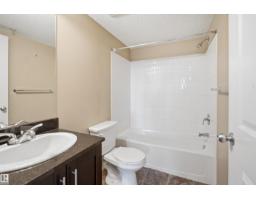 #225 1510 Watt Dr Sw, Edmonton, AB T6X2E6 Photo 12
