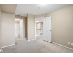 #225 1510 Watt Dr Sw, Edmonton, AB T6X2E6 Photo 14