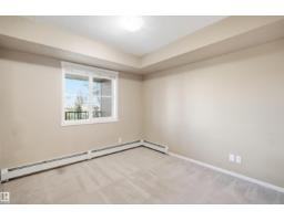 #225 1510 Watt Dr Sw, Edmonton, AB T6X2E6 Photo 15
