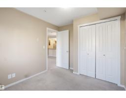 #225 1510 Watt Dr Sw, Edmonton, AB T6X2E6 Photo 16