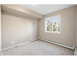 #225 1510 Watt Dr Sw, Edmonton, AB T6X2E6 Photo 17