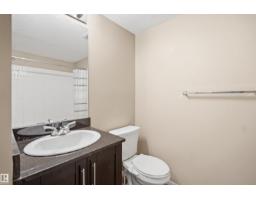 #225 1510 Watt Dr Sw, Edmonton, AB T6X2E6 Photo 23