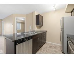 #225 1510 Watt Dr Sw, Edmonton, AB T6X2E6 Photo 7