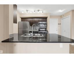 #225 1510 Watt Dr Sw, Edmonton, AB T6X2E6 Photo 9