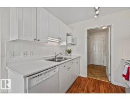 #92 13320 124 St Nw, Edmonton, AB T5L5B7 Photo 12