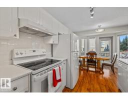 #92 13320 124 St Nw, Edmonton, AB T5L5B7 Photo 14