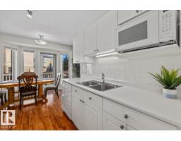#92 13320 124 St Nw, Edmonton, AB T5L5B7 Photo 15