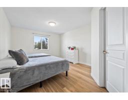 #92 13320 124 St Nw, Edmonton, AB T5L5B7 Photo 23