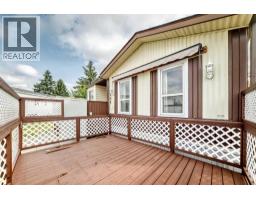 262 Burroughs Circle NE - photo 31