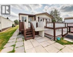 262 Burroughs Circle NE - photo 2