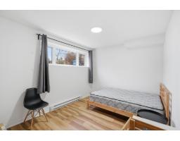 Bedroom - 38 Rue St-françois, Gatineau, QC J9J1A9 Photo 13