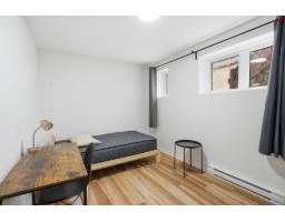 38 Rue St-françois, Gatineau, QC J9J1A9 Photo 19