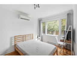 38 Rue St-françois, Gatineau, QC J9J1A9 Photo 26