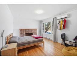 38 Rue St-françois, Gatineau, QC J9J1A9 Photo 28