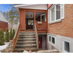 38 Rue St-françois, Gatineau, QC J9J1A9 Photo 33
