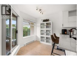 Patio - 17 478 Culduthel Rd, Saanich, BC V8Z1G1 Photo 13
